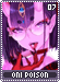 onipoison07